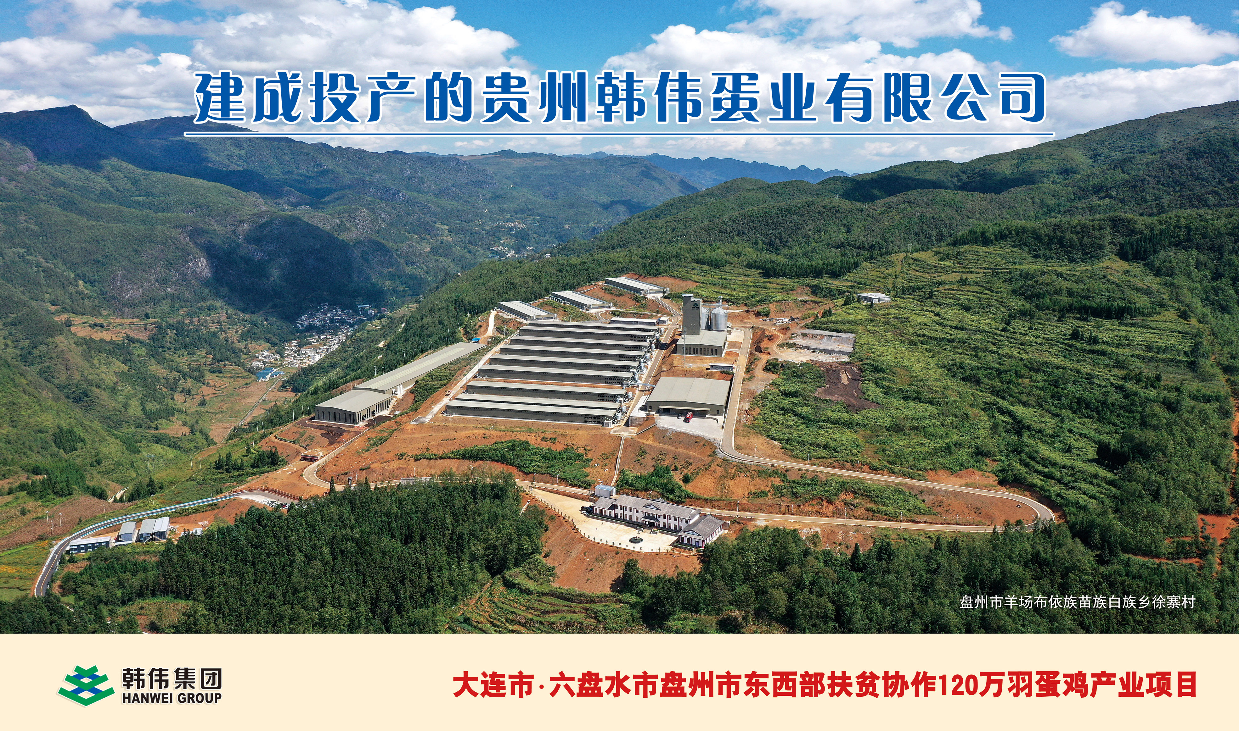 微信圖片_20220126081642.jpg