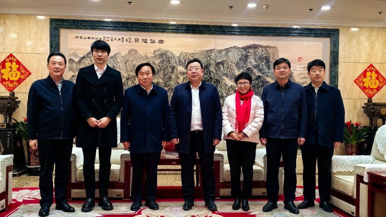 韓偉董事長節后首個工作日即赴泰安，地方領導高度肯定共謀發展新篇
