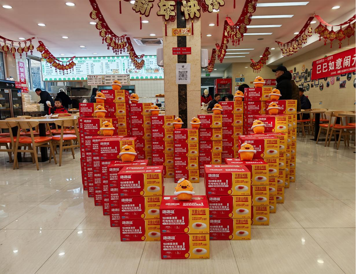 圖片1.png
