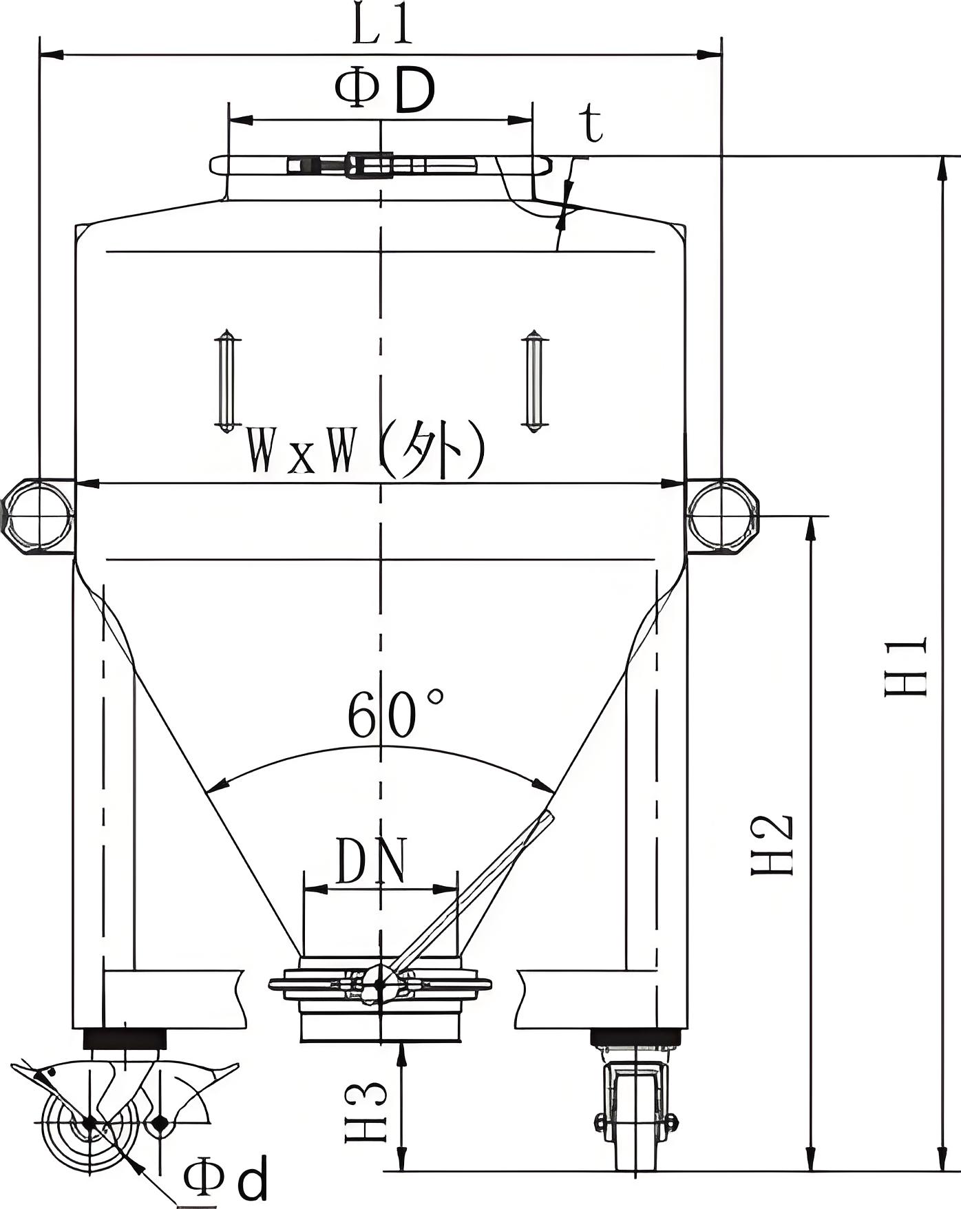 混料不銹鋼料倉