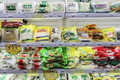 清美鮮食文涵路店開業，新城西部居民買菜更方便！