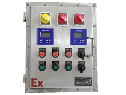 真空上料機用防爆控制箱 真空上料機用防爆控制箱